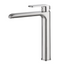 Kara Straight Spout Tall Basin Mixer