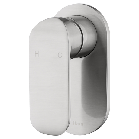 Kara Wall Mixer Brushed Nickel