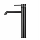 LUCID PIN Series Round Tall Basin Mixer - Brushed Gun Metal