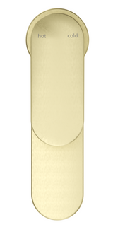 Lantra Straight Spout Basin Mixer