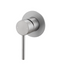 LUCID PIN Wall Mixer 80mm - Brushed Nickel