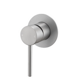 LUCID PIN Wall Mixer 80mm - Brushed Nickel