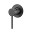LUCID PIN Wall Mixer 80mm - Brushed Gun Metal