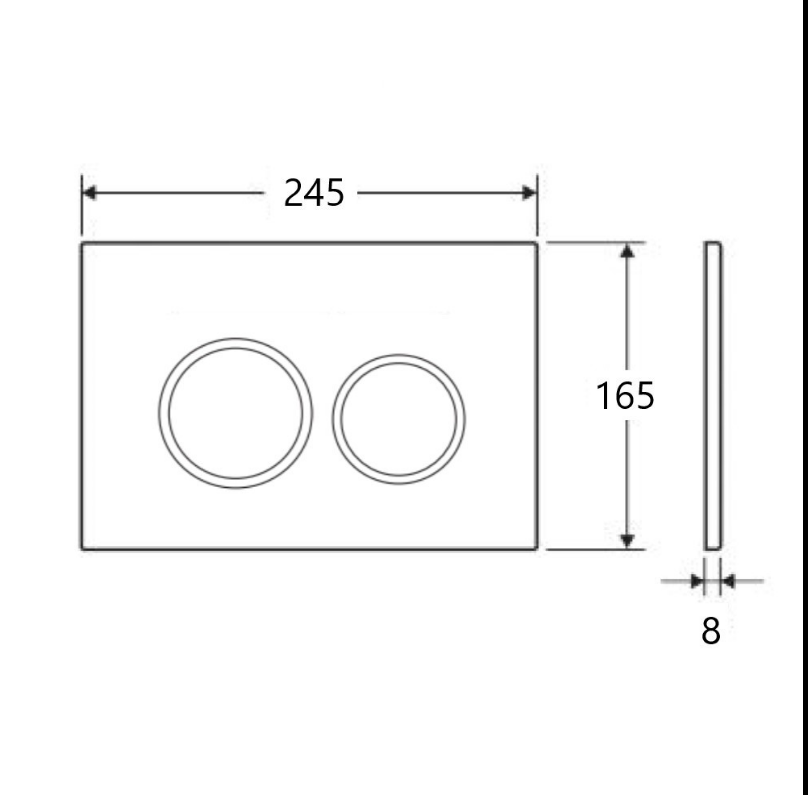 Mercio R&T Round Flush Plate - White