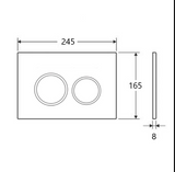Mercio R&T Round Flush Plate - White