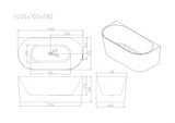 MUSEN Ultra-Thin Back-to-Wall Bathtub With Overflow (Gloss White) (1400/1500/1700mm)