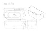MUSEN Ultra-Thin Back-to-Wall Bathtub With Overflow (Gloss White) (1400/1500/1700mm)