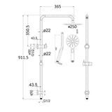 Mica Dual Shower Rail - Round | 6 Finishes