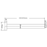 Mica Ceiling Arm - 300mm