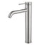 Mica Curved Spout Tall Basin Mixer