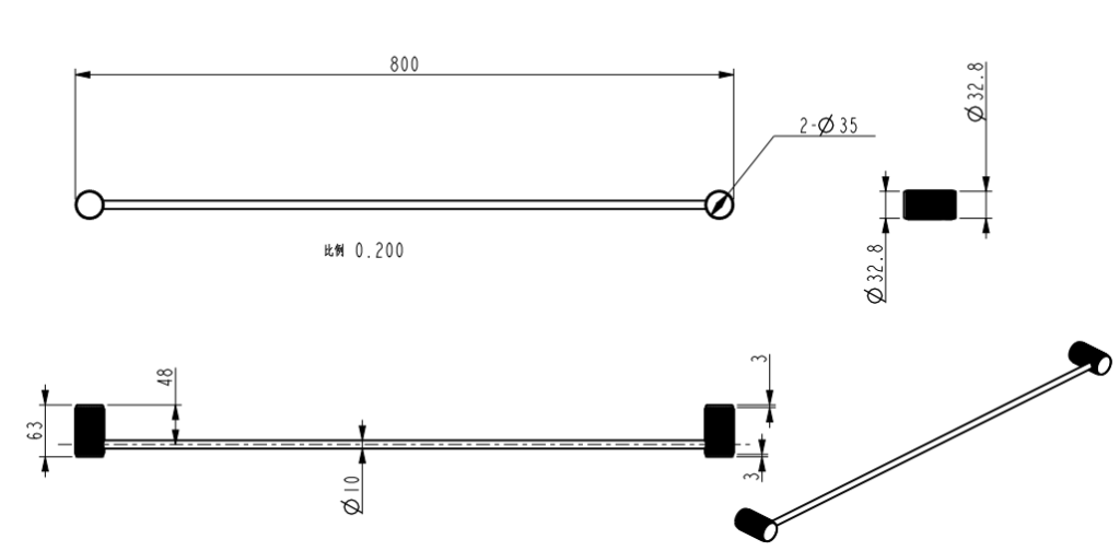 Mica Fluted Single Towel Rail-800mm