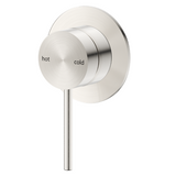 Mica Shower Mixer – TRIM KIT ONLY