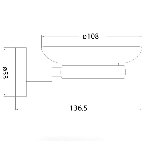 Otus Soap Dish (Chrome)
