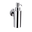 Otus Deluxe Soap Dispenser (Chrome)