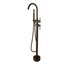 PAVIA Free Standing Mixer - Brushed Gun Metal