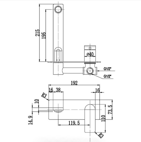 Ruki Wall Basin Mixer - Technical Drawing