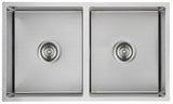 New Cora Above / Undermount Sink 750 x 440 x 200mm (Chrome)
