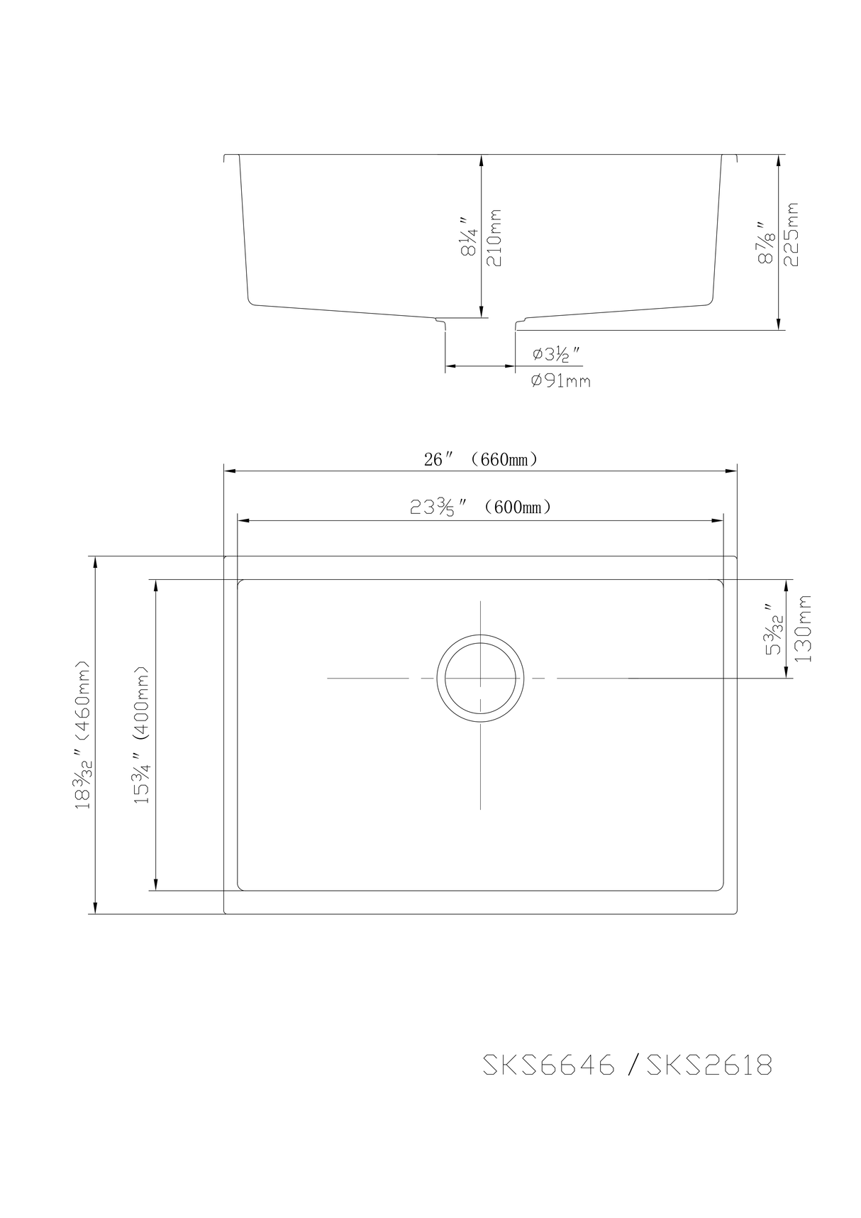 POS Quartz Undermount Kitchen Single Sink 660x460x225 (Matte Black)