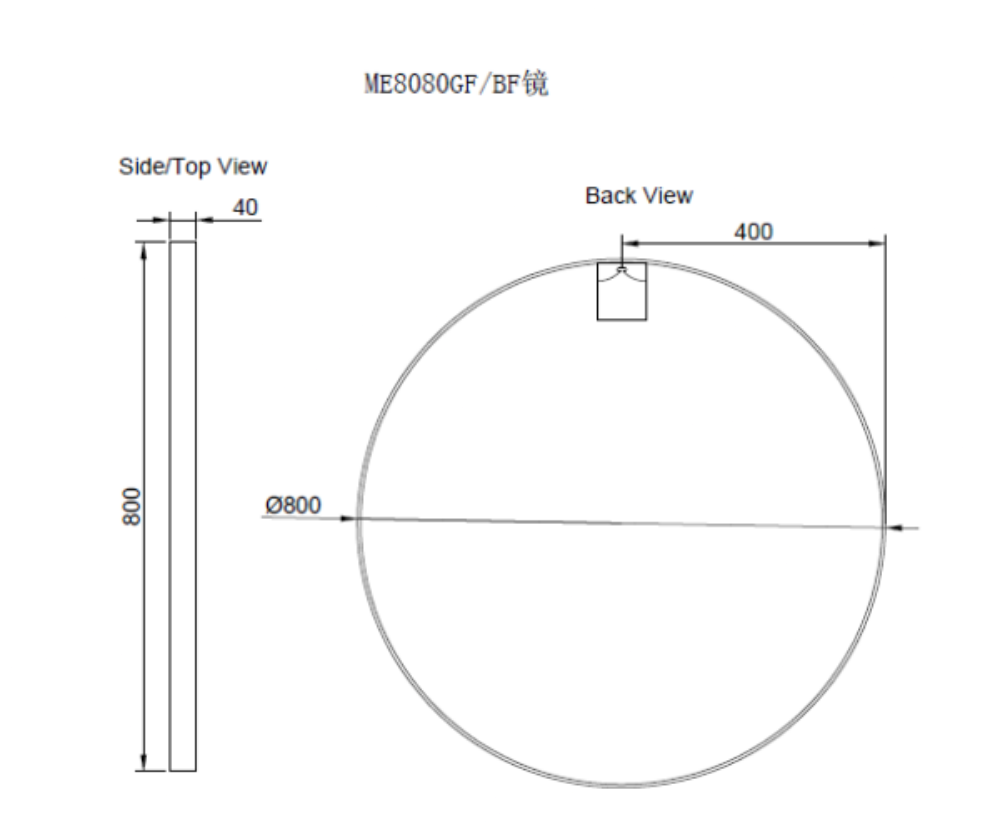 RIVA Round Framed Mirror 600/800mm 