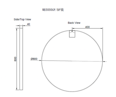 RIVA Round Framed Mirror 600/800mm 
