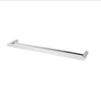RUSHY Double Towel Rail 600mm - Chrome