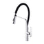 Round Pull Out Kitchen Sink Mixer Tap - Chrome