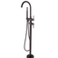 Round Freestanding Bath Mixer With Handheld Shower - Brushed Gun Metal