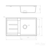 Fomos Sink 860 x 500mm- Clearance