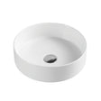 Spin 35 Above Counter Basin White (Round: 355x355x120)