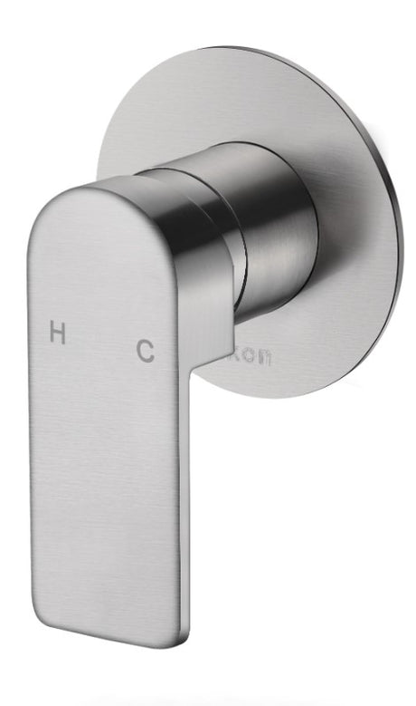 Flores Wall Mixer - Brushed Nickel
