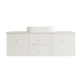 Seattle Wall Hung Vanity Cabinet Matte White 