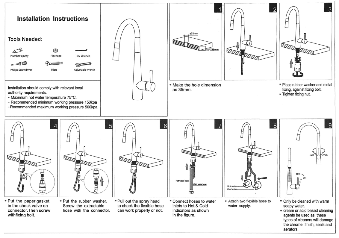 OTTI Pull Out Sink Mixer 420 - Brushed Gun Metal Technical Drawing