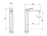Sulu II Tall Basin Mixer