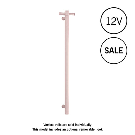 Thermorail Straight/Round 12Volt Vertical Bar -900x142x100mm -26Watts