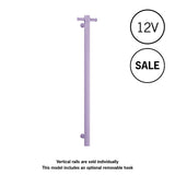 Thermorail Straight/Round 12Volt Vertical Bar -900x142x100mm -26Watts