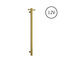 Thermorail Straight/Round 12Volt Vertical Bar - 900x142x100mm - 22Watts