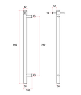 Thermorail Straight/Round 12Volt Vertical Bar 900x142x100mm 30Watts