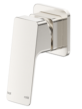 iago Shower Mixer – Small Plate – TRIM KIT ONLY