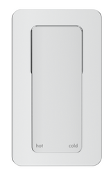Tiago Shower Mixer – TRIM KIT ONLY