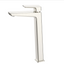 Tiago Straight Spout Tall Basin Mixer