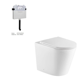 London99 Wall Faced Floor Toilet Pan (Gloss White)