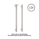 Thermorail Straight/Round 12Volt Vertical Bar - 900x142x100mm - 22Watts