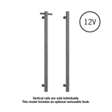 Thermorail Straight/Round 12Volt Vertical Bar - 900x142x100mm - 22Watts