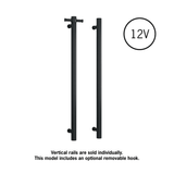 Thermorail Straight/Round 12Volt Vertical Bar 900x142x100mm 28Watts