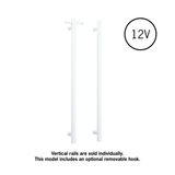 Thermorail Straight/Round 12Volt Vertical Bar -900x142x100mm -26Watts