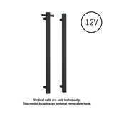 Thermorail Square 12Volt Vertical Bar 900x142x100mm 29Watts