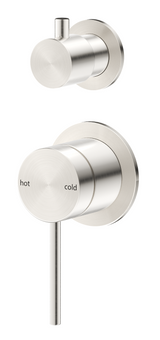 Mica Shower Mixer Diverter - 2P - TRIM KIT