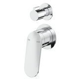 Lantra Mixer Diverter - 2P - TRIM KIT