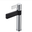 Vivo Straight Spout Basin Mixer