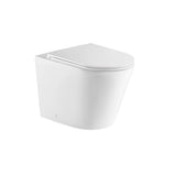 Zara99 Rimless Wall Faced Floor Toilet Pan (Gloss White)